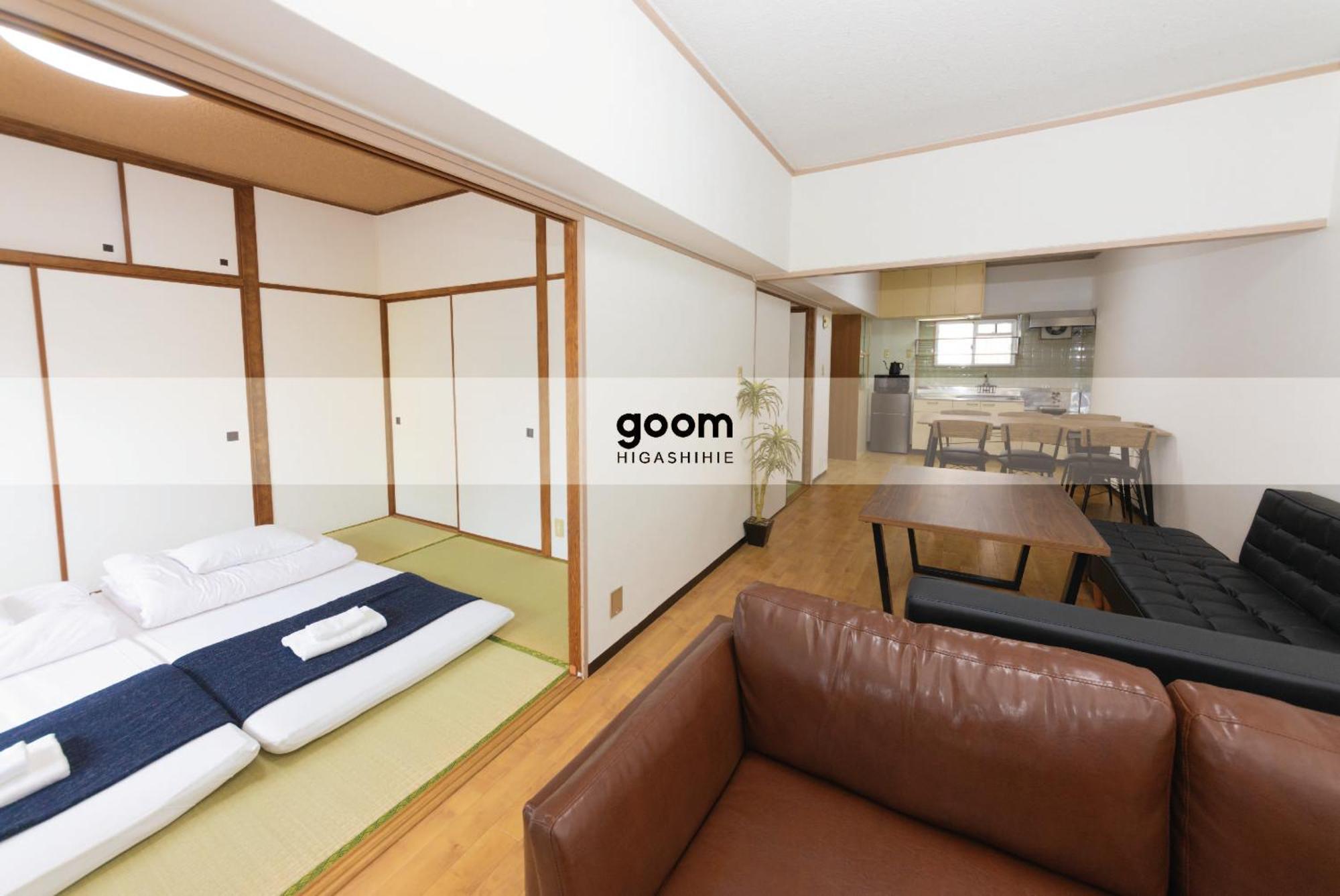 Goom Monthly Hotel Hakata-Higashihie-Ekimae Fukuoka  Exteriér fotografie