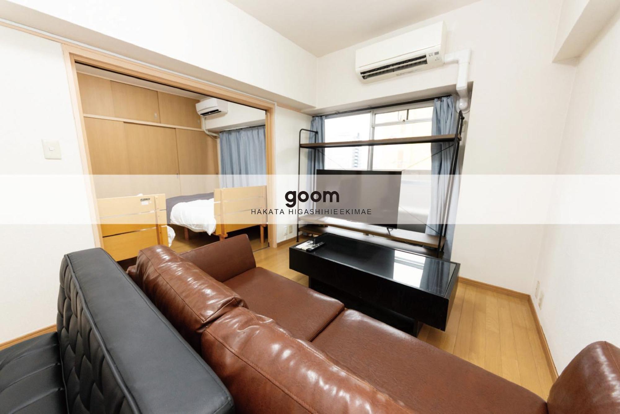 Goom Monthly Hotel Hakata-Higashihie-Ekimae Fukuoka  Exteriér fotografie