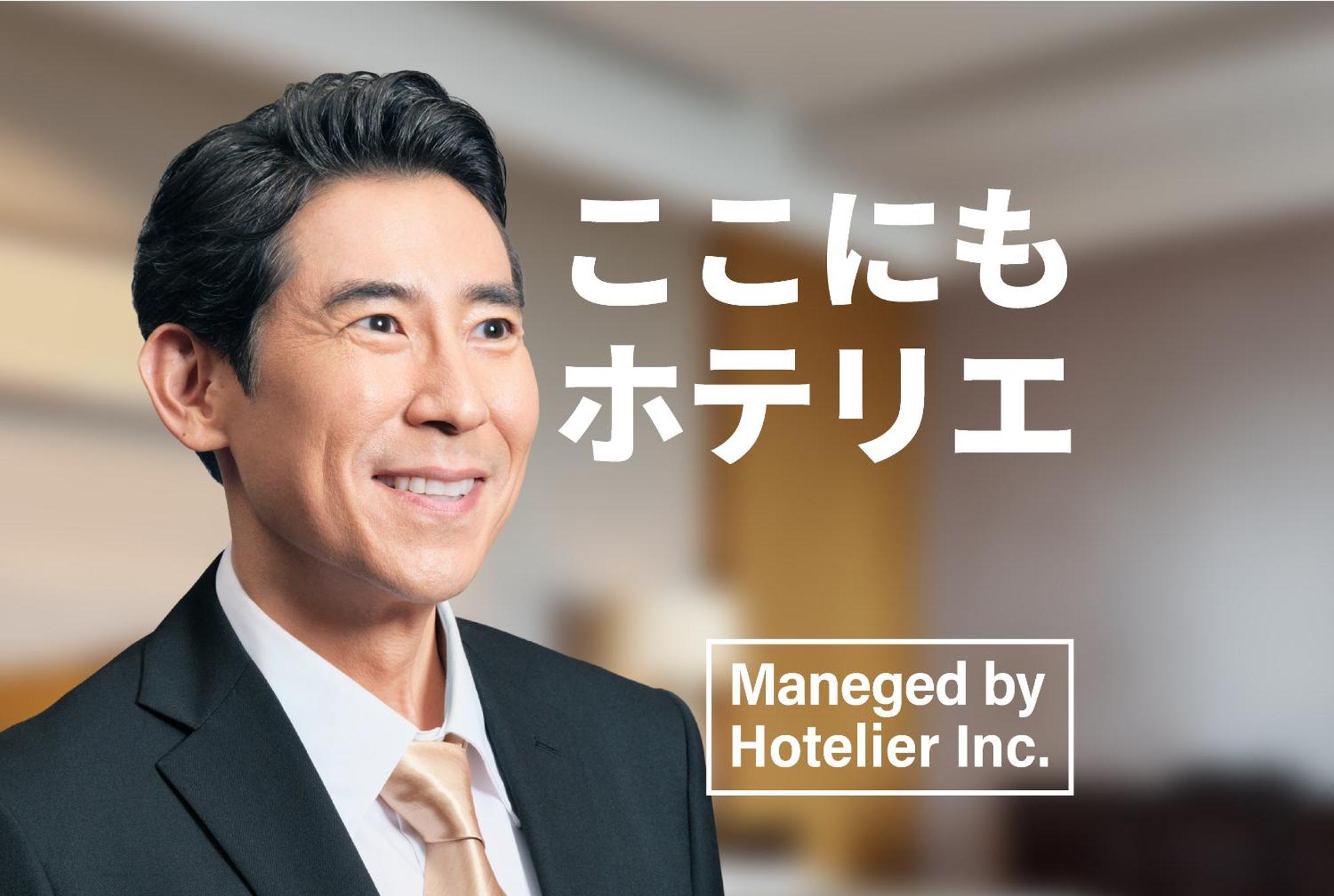 Goom Monthly Hotel Hakata-Higashihie-Ekimae Fukuoka  Exteriér fotografie